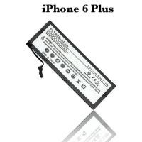 ราคา แบตเตอรี่ iPhone มอก. Future Thailand แบตเตอรี่ iPhone 6 Plus Future Thailand (13276)