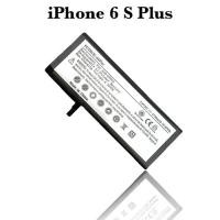 ราคา แบตเตอรี่ iPhone มอก. Future Thailand แบตเตอรี่ iPhone 6S Plus Future Thailand (13295)