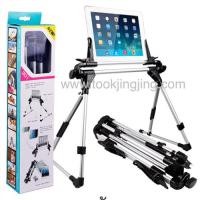 ราคา iPad Stand ขาตั้ง iPad, Model:201 iPad Stand 201 (13553)