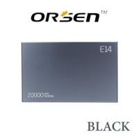 ราคา ORSEN E14 Power bank By Eloop แบตสำรอง 20000 mAh แท้ ราคา 419 บาท ปกติ 1,850 บาท ORSEN E14 สีดำ Power bank 20000 mAh (13611)