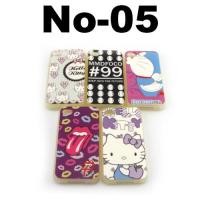 ราคา เคส iPhone 4/4s คละแบบ (แพ็ค 5 ชิ้น) ราคา 99 บาท เคส iPhone 4/4s ลายการ์ตูน คละแบบ แพ็ค 5 ชิ้น No-05 (14604)