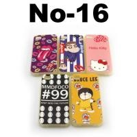 ราคา เคส iPhone 4/4s คละแบบ (แพ็ค 5 ชิ้น) ราคา 99 บาท เคส iPhone 4/4s คละแบบ แพ็ค 5 ชิ้น No-16 (14615)