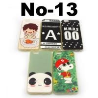 ราคา เคส iPhone 6/6s คละแบบ (แพ็ค 5 ชิ้น) ราคา 99 บาท เคส iPhone 6/6s คละแบบ แพ็ค 5 ชิ้น No-13 (14758)