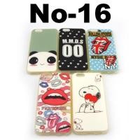 ราคา เคส iPhone 6/6s คละแบบ (แพ็ค 5 ชิ้น) ราคา 99 บาท เคส iPhone 6/6s คละแบบ แพ็ค 5 ชิ้น No-16 (14761)