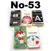 ราคา เคส iPhone 6/6s คละแบบ (แพ็ค 5 ชิ้น) ราคา 99 บาท เคส iPhone 6/6s คละแบบ แพ็ค 5 ชิ้น No-53 (14798)