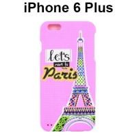 ราคา เคส KUtis 2in1 เรืองแสง iPhone 6 Plus ลดเหลือ 180 บาท ปกติ 450 บาท เคส KUtis 2in1 เรืองแสง iPhone 6 Plus หอไอเฟล (17625)