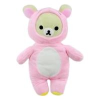 ราคา ตุ๊กตา หมอนผ้าห่ม ริลัคคุมะ ลดเหลือ 550 บาท ปกติ 1,375 บาท ตุ๊กตา หมอนผ้าห่ม ริลัคคุมะ สีชมพู (17731)
