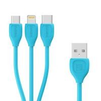 ราคา สายชาร์จ 3 IN 1 REMAX LESU RC-050th ราคา 99 บาท ปกติ 290 บาท สายชาร์จ 3 IN 1 REMAX LESU RC-050th สีฟ้า (19496)