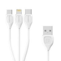 ราคา สายชาร์จ 3 IN 1 REMAX LESU RC-050th ราคา 99 บาท ปกติ 290 บาท สายชาร์จ 3 IN 1 REMAX LESU RC-050th สีขาว (19498)