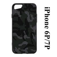 ราคา เคส iPhone 7Plus,6Plus ONE'S ลายพราง ราคา 150 บาท ปกติ 375 บาท เคส iPhone 7Plus,6Plus ONE'S ลายพราง เขียว (21909)