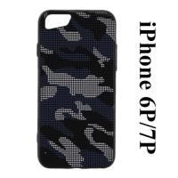 ราคา เคส iPhone 7Plus,6Plus ONE'S ลายพราง ราคา 150 บาท ปกติ 375 บาท เคส iPhone 7Plus,6Plus ONE'S ลายพราง น้ำเงิน (21914)