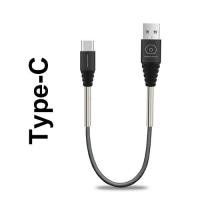 ราคา สายชาร์จ WUW-X71 Type-C ราคา 79 บาท ปกติ 250 บาท สายชาร์จ WUW-X71 Type-C (25744)
