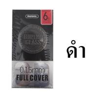 ราคา ฟิล์มกระจก iPhone 6 Plus ขอบโค้ง 3D Remax ราคา 240 บาท ปกติ 600 บาท ความแข็ง 9H ฟิล์มกระจก iPhone 6 Plus ขอบโค้ง 3D Remax - สีดำ (10540)