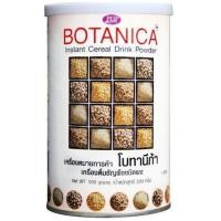 ราคา อาหารเสริมโบทานิก้า ส่งฟรี EMS อาหารเสริมโบทานิก้า 1 กระป๋อง ส่งฟรี EMS (19)
