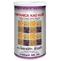 ราคา อาหารเสริมโบทานิก้าข้าวก่ำ ส่งฟรี EMS (24)