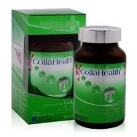 ราคา Collahealth Collagen คอลลาเจนบริสุทธิ์ คอลลาเฮลท์ (100 เม็ด) 2 ขวด (เฉลี่ยขวดละ 775 บาท) ส่งฟรี EMS (77)