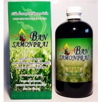 ราคา bansamonprai คลอโรฟิลล์บริสุทธิ์ 100% บ้านสมุนไพรชัยมงคล ส่งฟรี EMS bansamonprai คลอโรฟิลล์บริสุทธิ์ 100% บ้านสมุนไพรชัยมงคล 3 ขวด ส่งฟรี EMS (344)