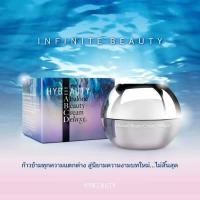 ราคา HyBeauty Abalone Beauty Cream Deluxe ไฮบิวตี้ อบาโลน บิวตี้ ครีม ดีลักซ์ ขนาด 50 กรัม 1 กล่อง ส่งฟรี (538)