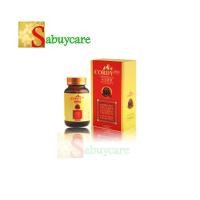 ราคา Cordy Plus คอร์ดี้ พลัส 1 กล่อง (30 แคปซูล) (550)