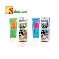 ราคา Longanoid ลองกานอยด์ สูตรร้อน สูตรเย็น 1 หลอด 100 กรัม (553)