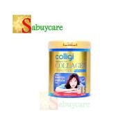 ราคา Amado Colligi Collagen อมาโด้ คอลลิจิ คอลลาเจน 201g.  1 กระป๋อง (646)