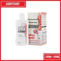 ราคา Acne Aid liquid cleanser Aid liquid cleanser(ขวดสีแดง) สูตรสำหรับผิวมัน ลดสิว แพคคู่ (100 ml.+100ml.) (634)