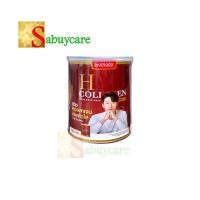 ราคา Amado H Collagen อมาโด เอช คอลลาเจน (110g.)  1 กระป๋อง (652)