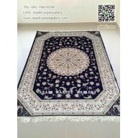 ราคา พรมแต่งบ้าน ชนิดบาง [HARMONY] ขนาด 2.00×3.00 เมตร