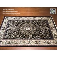 ราคา พรมแต่งบ้าน ชนิดบาง [HARMONY] ขนาด 1.60×2.30 เมตร