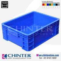 ราคา B-0004 ลังพลาสติกทึบ ขนาดภายใน257x345x120mm.เกรดA