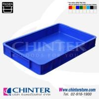 ราคา B-0017 ลังพลาสติกทึบ ขนาดภายใน290x465x55mm.เกรดA