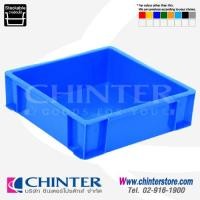 ราคา B-0022 ลังพลาสติกทึบ ขนาดภายใน295x295x95mm.