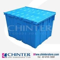 ราคา B-0161 ลังพลาสติกทึบ ขนาดภายใน510x640x425mm.