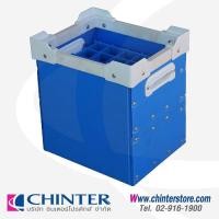 ราคา AB-011 ลังพลาสติกลูกฟูก (Copy)