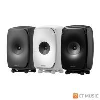 ราคา ลำโพงมอนิเตอร์ GENELEC 8351 ( Single ) (253535)
