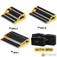 ราคา NUX Bumblebee Pedalboard L｜M｜S Series (266346)