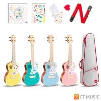 ราคา อูคูเลเล่ Pickapick UC23 Concert Ukulele (268397)