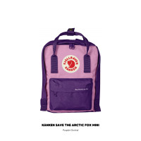 ราคา Kånken SAF Mini กระเป๋าเป้ใบเล็ก กระเป๋าสะพายหลัง | Fjallraven