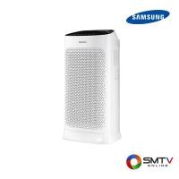 ราคา SAMSUNG เครื่องฟอกอากาศ 60 ตร.ม. รุ่น AX60R5080WD/ST (AX60R5080WD/ST) (529314)