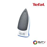 ราคา TEFAL เตารีดไอน้ำ 2000 วัตต์ รุ่น FV1525T0 (FV1525T0) (531991)