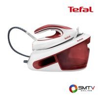 ราคา TEFAL เตารีดไอน้ำแบบหม้อต้ม 2830 วัตต์ รุ่น SV8030S1 (SV8030S1) (532079)