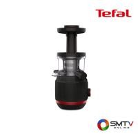 ราคา TEFAL เครื่องสกัดน้ำผลไม้ 150 วัตต์ รุ่น ZC150838 (ZC150838) (532157)