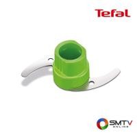 ราคา TEFAL เครื่องบดสับ 0.5 ลิตร รุ่น MQ722111 (MQ722111) (532165)