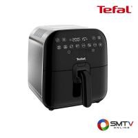 ราคา TEFAL หม้อทอดไร้น้ำมัน 4.5 ลิตร FX202D66 (TEFALหม้อทอดไร้น้ำมัน4.5ลิตรFX202D66) (532235)
