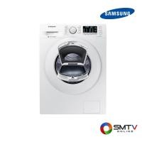 ราคา SAMSUNG เครื่องซักผ้าฝาหน้า 9 กก. รุ่น WW90K54E0YW/ST (WW90K54E0YW/ST) (534103)
