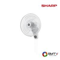 ราคา SHARP พัดลมติดผนัง 18 นิ้ว รุ่น PJ-WA181 (PJWA181) (537672)