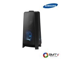 ราคา SAMSUNG ลำโพงบลูทูธ 500 วัตต์ รุ่น MX-T50/XT (MXT50/XT) (538088)