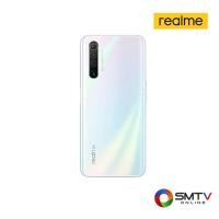 ราคา REALME SMART PHONE รุ่น REALME X3 SUPERZOOM 12/256GB (REALMEX3SUPERZOOM12/256GB) (539214)