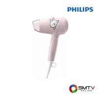 ราคา PHILIPS ไดร์เป่าผม 1200 วัตต์ รุ่น BHC010/60 (BHC010/60) (539695)