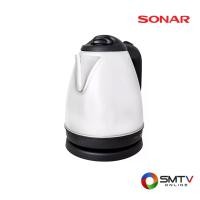 ราคา SONAR กาต้มน้ำร้อน 1.8 ลิตร รุ่น EK-180S (EK180S) (541206)